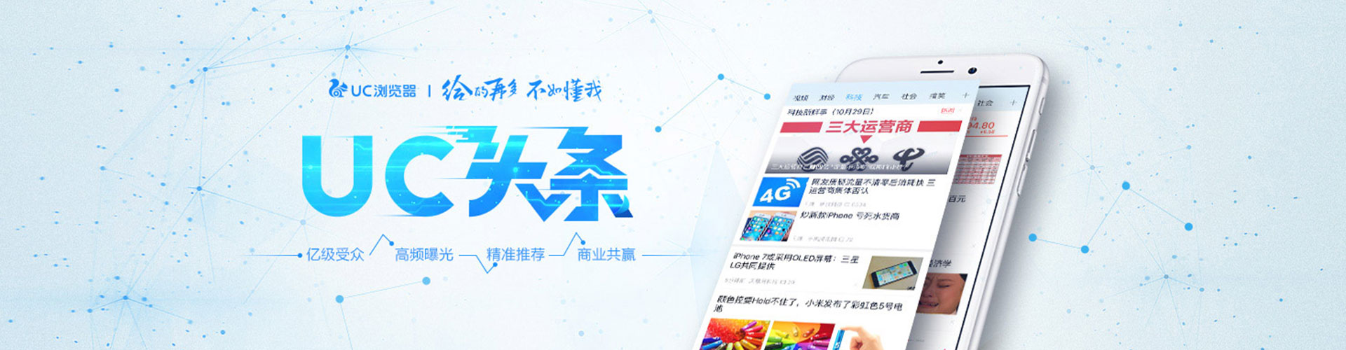 太仓sem服务