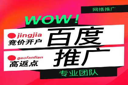 信息流广告优化案例：效果惊人