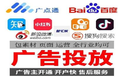 SEM托管公司实战案例：如何提高搜索引擎排名